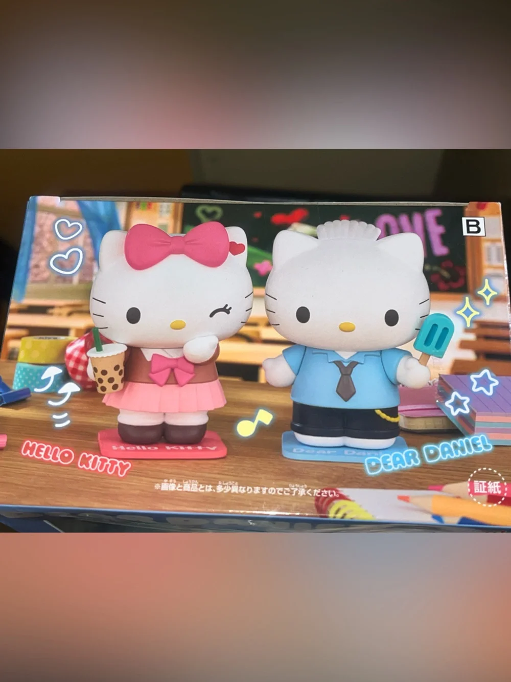 Sanrio Hello Kitty & Friends Daniel Blue Cosplay Figure NEW NIB